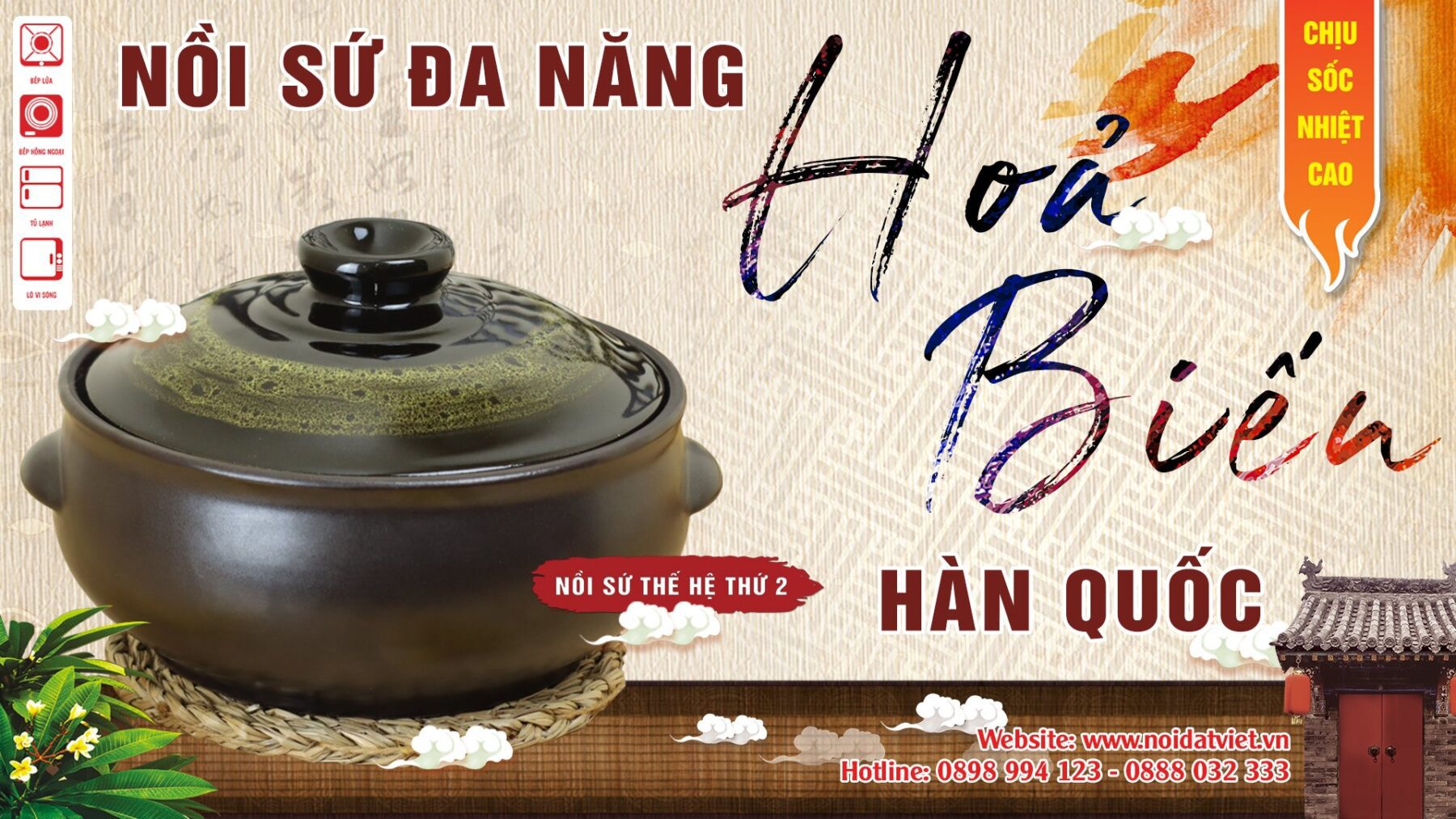 nồi sứ đa năng hàn quốc